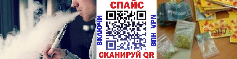 Бутират бутандиол Алагир