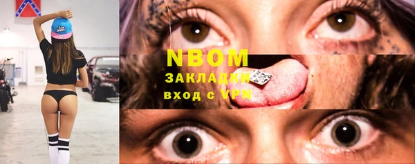 прущая мука Остров