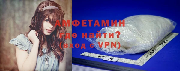 прущая мука Остров