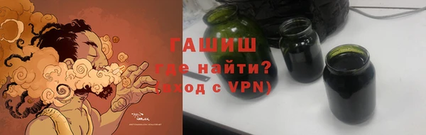 эйфоретик Абаза
