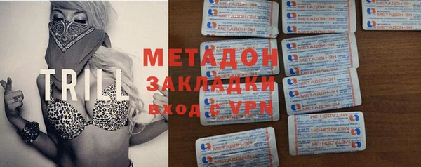 индика Осташков