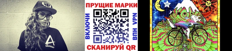 дарк нет официальный сайт  Алагир  Марки NBOMe 1500мкг 